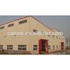 Cost effective high quality light steel structure industrial plant