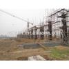 ISO certification steel structure plant steel Beam #1 small image