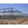 Large span steel structure warehouse light steel warehouse #1 small image