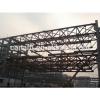tube truss light steel structure warehouse #1 small image