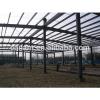 Cost effective high quality light steel structure warehouse #1 small image