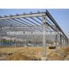 Prefabricated house materials steel beam frame #1 small image
