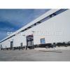 High quality prefabricated steel structure workshop #1 small image