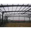 New designed high quality steel structure warehouse #1 small image
