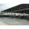 High Quality Steel structure building steel frame workshop steel structure workshop #1 small image