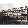steel structure residential building,steel fabrication workshop,high quality Steel structure workshop #1 small image