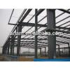 Design steel warehouse building material steel frame #1 small image