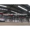 cusom shipping container steel structure workshop-China #1 small image
