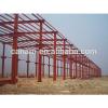 galvanized steel structure building low price, custom design #1 small image