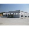 Made in China steel structure building