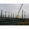 China steel structure building light steel frame warehouse #1 small image