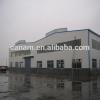 prefab house shipping container steel structure warehouse