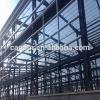 prefabricated steel construction steel structure warehouse #1 small image