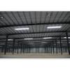 CE certification modern steel structure building export to african
