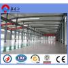prefab steel structure building house made in XGZ steel structure group