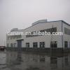 Auto workshop construction design steel structure warehouse #1 small image