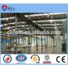 China prefabricated warehouse steel structure