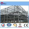 Prefabricated steel structure building in China Xin&#39;guangzheng Group found in 1996