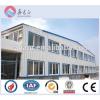 Professional steel structure exported manufacturer supply design installation one-stop founded in 1996