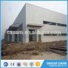 Light steel structure building prefabricated construction workshop #1 small image