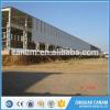 China factory price wholesale price prefabricated construction steel structure South Africa workshop building #1 small image