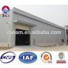 qingdao peb shed design prefabricated light steel structure warehouse drawings