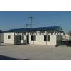 china supplier prefabricated home light steel structure house building #1 small image
