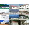 Pre Engineered steel structure prefabricated house Small warehouse #1 small image