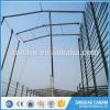steel structure fabricated warehouse for steel structure buildings #1 small image