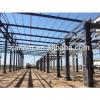 new premium steel structure warehouse drawings for steel structure buidings #1 small image