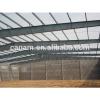 Chinese XGZ construction material prefabricated steel structure building