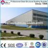 low cost steel structure warehouse two story building with CE certificate