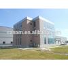 China factory price prefabricated steel structure building workshop