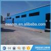 China cheap steel structure workshop and prefabricated steel structure building #1 small image