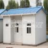 Sandwich Panel steel structure house building as garage #1 small image