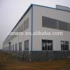 light steel structure two story steel structure warehouse #1 small image