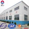China supplier light steel structure building prefabricated construction workshop #1 small image
