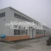 Factory Price Steel Structure Workshop And Prefabricated Steel Structure Building Or Peb Steel Structure For Sale #1 small image