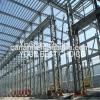 Professional Manufacturer steel structure warehouse in mexico with steel roof trusses