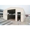 XGZ Prefab Steel Structure Car Garage for sales #1 small image