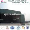 Steel hangar project for sale/the cost of building hangar #1 small image