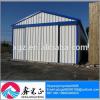 Portable light steel structure garage / carports made in China #1 small image