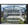 Small Span Steel Structure Garage