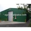 China Floor Roof Storage Metal Shed #1 small image