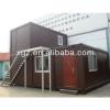 China Modular Container Houses