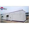 Floding Container House,Expandable Container House #1 small image