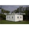 20 feet pre house container china #1 small image