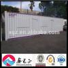 40&#39; Insulated Shipping Containers Shelter #1 small image