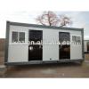 20ft Sandwich panel Flat Pack Container House #1 small image