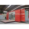 modified prefab shipping container #1 small image